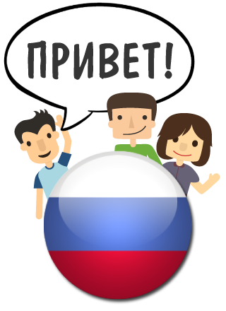 idioma ruso